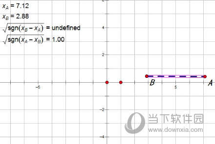 几何画板如何实现实线与虚线的切换