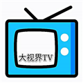 大视界TV电脑版 V1.0 官方PC版