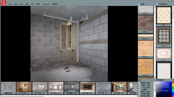 四维星瓷砖背景墙软件 V2.0 官方版