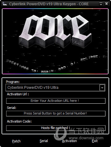powerdvd20激活补丁 V1.0 免费版