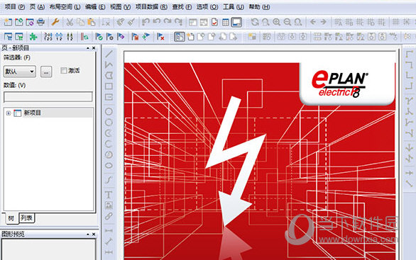 EPLAN Electric P8 V2.9 完美破解版