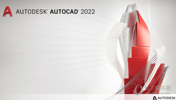 AutoCAD2022激活工具 32位/64位 永久免费版