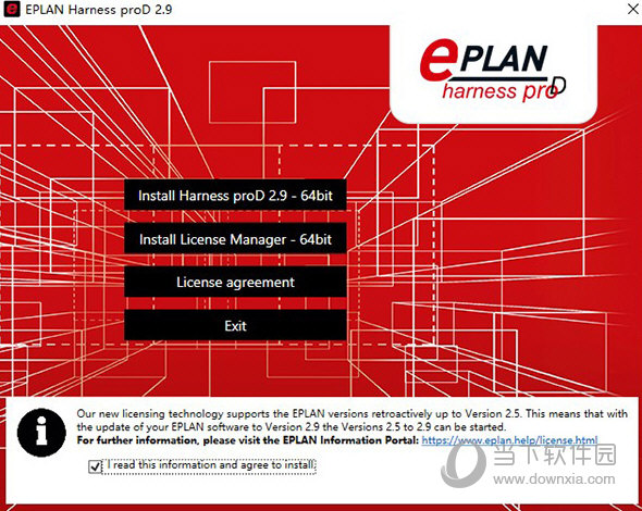 EPLAN Harness Pro D(三维设计软件) V2.9 中文破解版