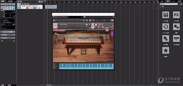 爱丽丝钢琴音源完整版 V2021 最新版