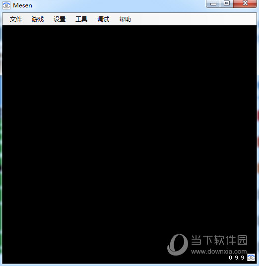 Mesen模拟器中文版 V0.97 免费版