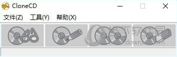 CloneCD(光盘刻录工具) V2020 免注册码版