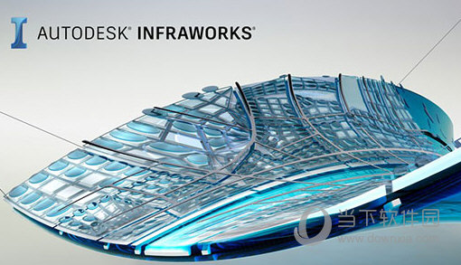 Autodesk InfraWorks V2022 中文破解版