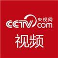 CCTV Videos Downloader V1.0 最新版