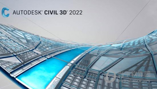 Civil 3D 2022破解版 32/64位 免费版
