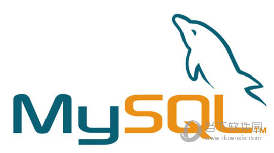 mysql5.7绿色免安装版 V5.7.19 免费版