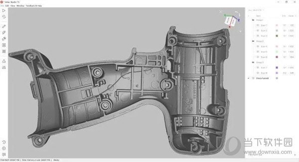 Artec Studio(3D扫描软件) V15.1.2.60 免费版