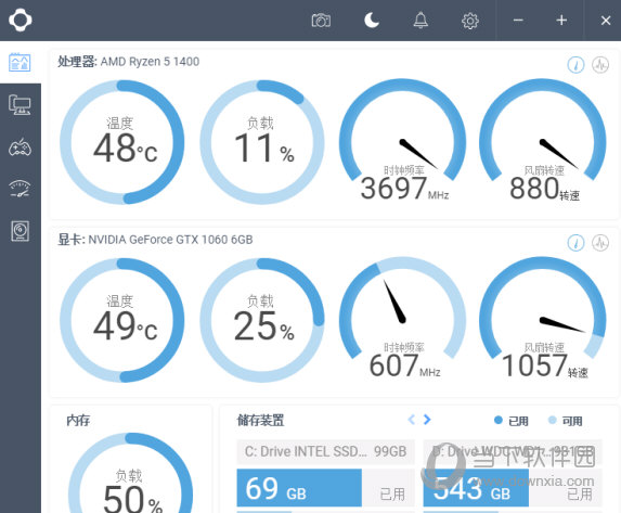 nzxt cam老版本 V3.5.9 中文免费版