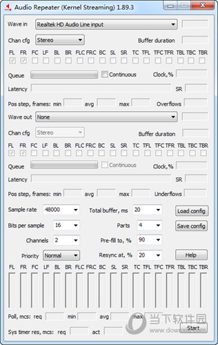 Virtual Audio Cable(虚拟声卡) V4.65 免费版