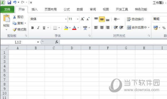 Excel2019