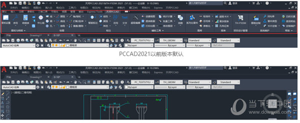 PCCAD2020破解文件 32位/64位 绿色免费版