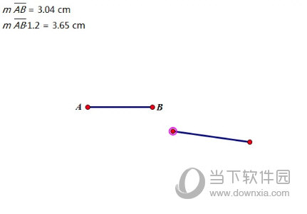 几何画板怎么画比值恒定的线段