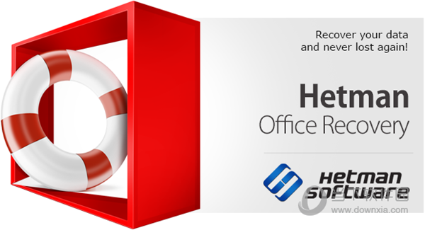 Hetman office recovery(office文档恢复工具) V2.0 官方版