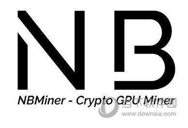 NBMiner挖矿软件 V37.3 官方最新版