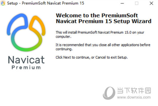 Navicat15破解补丁 V15.0.3 绿色免费版