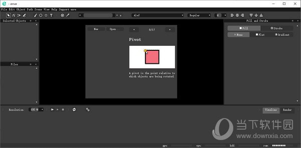 Enve(2D动画软件) V4.26.21 官方版