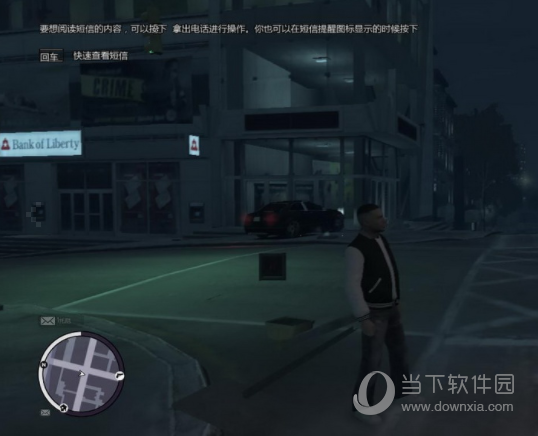 gta4免dvd补丁 V1.04 3DM版