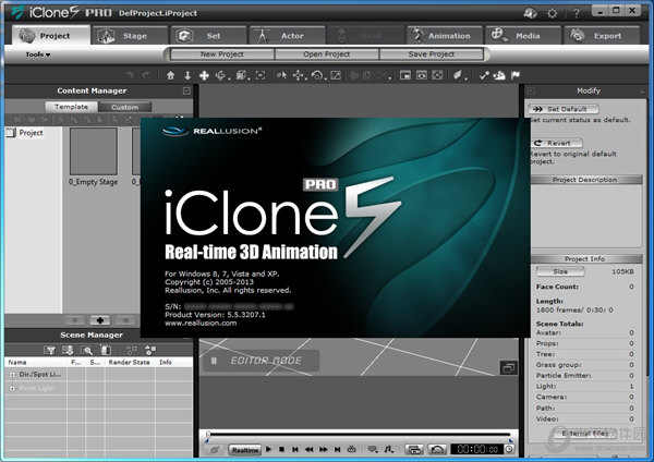 iClone Pro(3D动画制作软件) V5.51 中文版