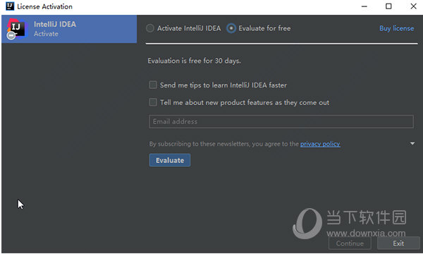IntelliJ IDEA注册机 V2021.1.2 最新免费版