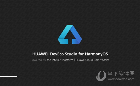 DevEco Studio(鸿蒙开发工具) V2.1 官方中文版