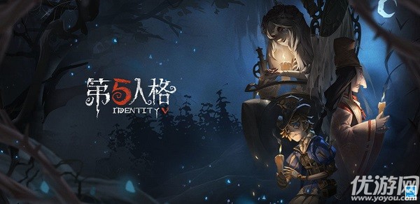 第五人格7月22日更新公告 庄园夏日狂欢节开启