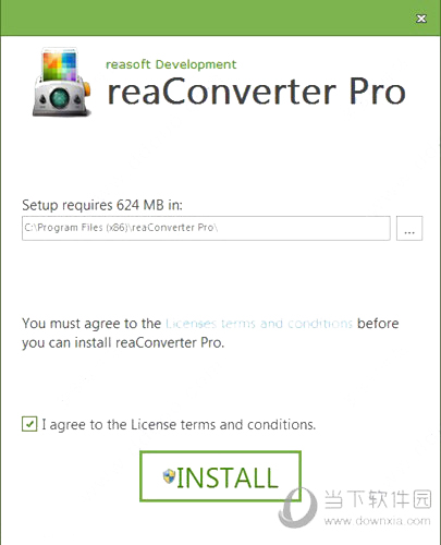 reaconverter pro(电脑图片格式转换器) V7.660 官方版