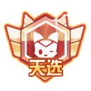 奥拉星手游7月30日更新公告 全新版本绘星于梦上线