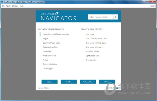 Disk Labeler 7(封面设计工具) V7.1.0.0 免费版