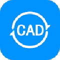 全能王CAD转换器免费版 V2.0.0.6 免激活码版