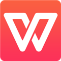 WPS Office 2016文山州党政机关专用版 V1.0.8.0.5950 最新免费版