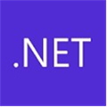 .net framework合集包 V1.1-7.0.1 官方最新版