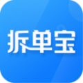 三维家拆单宝软件 V1.1.4 官方版