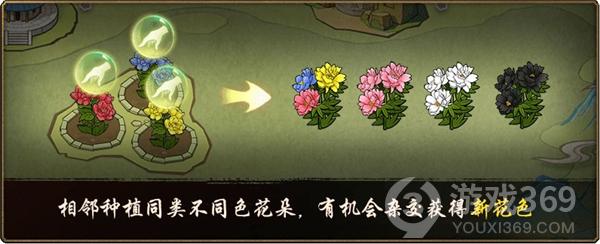 《神都夜行录》全新SSR妖灵洛神踏浪而来