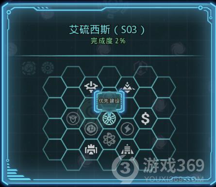 《不思议迷宫》S03时空域即将上线