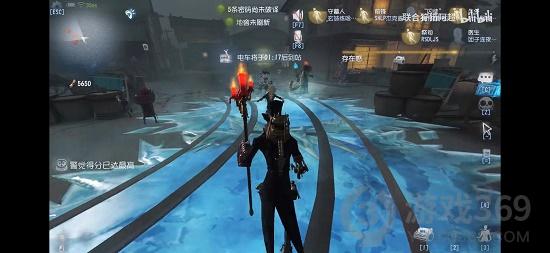 第五人格速冻瓶有什么用 第五人格速冻瓶效果一览