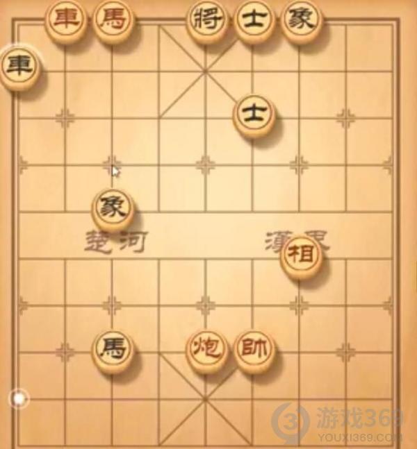 天天象棋残局挑战236期怎么过 天天象棋残局挑战236期攻略