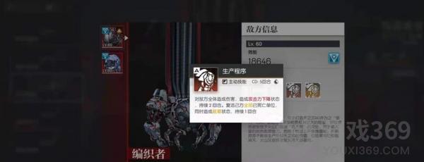 机动战姬聚变暗区3怎么通关 机动战姬聚变暗区3通关攻略