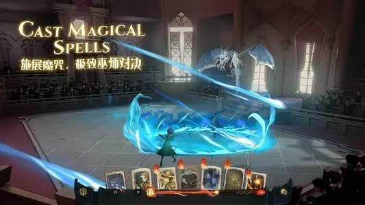 哈利波特魔法觉醒魔法石怎么过 魔法石通关方法