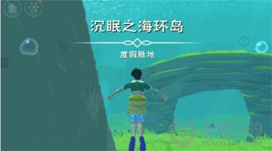 创造与魔法沉眠之海在哪 创造与魔法沉眠之海进入方法