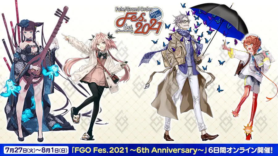 FGO6周年街机周年自选五星有哪些 FGO6周年立绘新增介绍