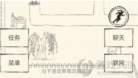 暴走英雄坛7.23暗号是什么 暴走英雄坛7.23暗号一览