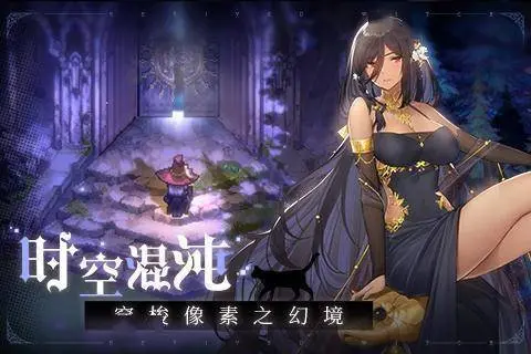 复苏的魔女噩梦10怎么打 复苏的魔女噩梦10通关方法