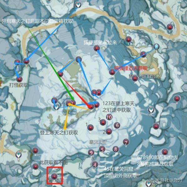 原神雪山玉髓在哪 雪山玉髓位置采集路线