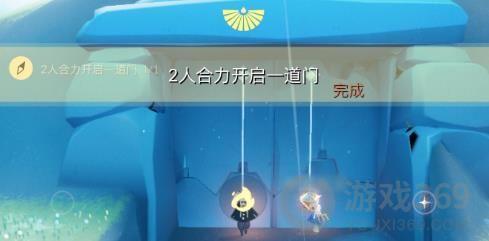 光遇727任务 光遇2021年7月27日每日任务季节蜡烛大蜡烛