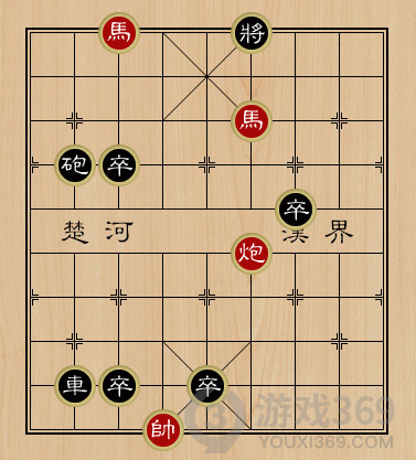 天天象棋残局挑战240期怎么过 天天象棋残局挑战240期破解方法