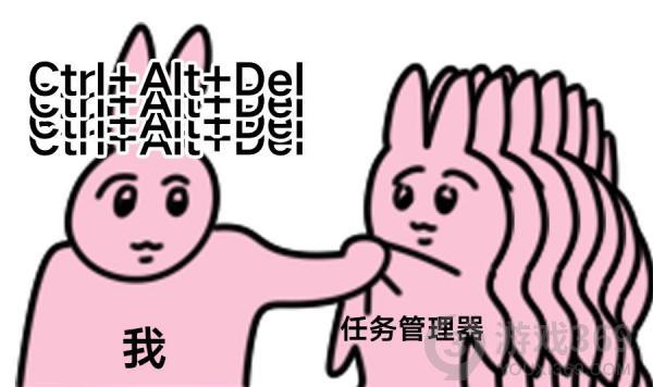 揪衣服兔子myfriendrabbit表情包 粉色兔子揪衣服myfriendrabbit表情包